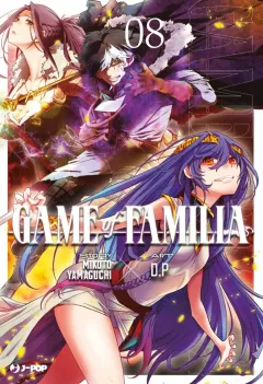 Volume cover